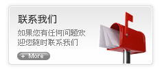 联系西韩岭