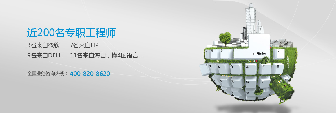 艾薇儿谈匹敌莱姆病履历：音成功为治