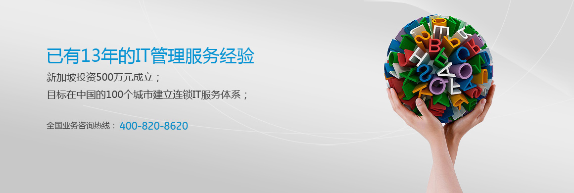 我国明年新冠疫苗产能继续扩除夜 切